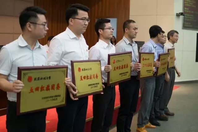 五四青年表彰大会图片,五四表彰大会活动介绍