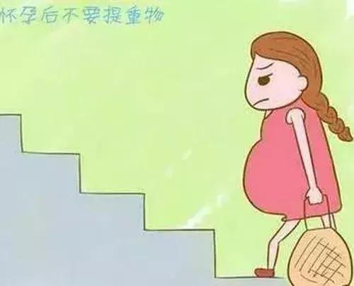 准妈妈做家务要关注安全，拖地、提重物要尽量避免