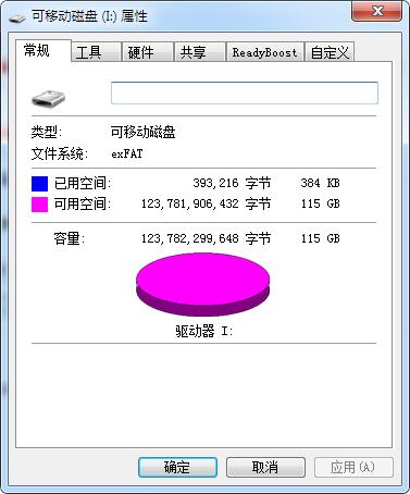 microsd存储卡哪种好,东芝sd存储卡