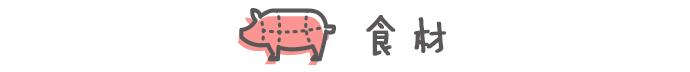 蛋挞做法教程烤箱烤几分钟,蛋挞做法焦褐色