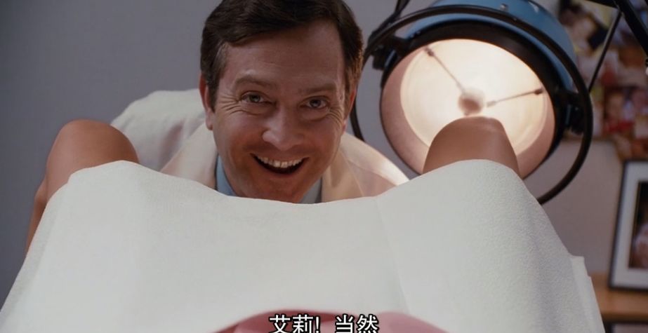 美国队长正面全身照,美国队长全身写真