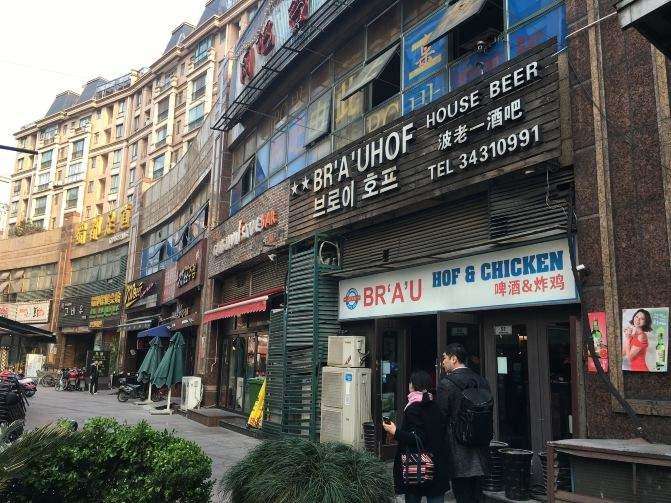 越来越多的人热衷于国内旅游,去三亚旅游有哪些好吃的美食