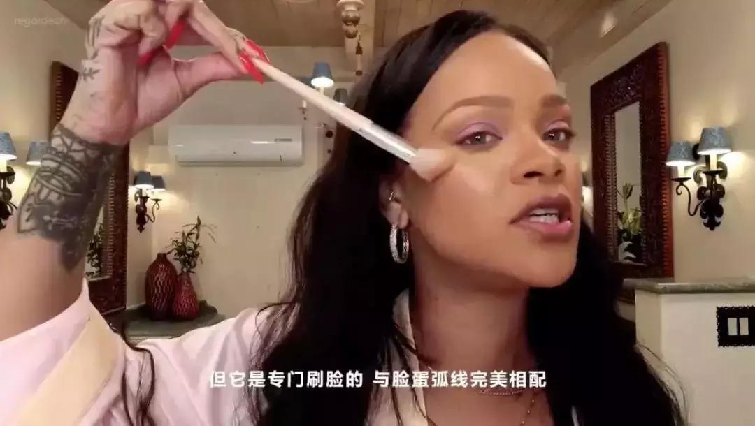 蕾哈娜最新美妆视频,蕾哈娜美妆教程