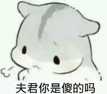 男友要我给他投资怎么拒绝,男友转钱给你怎么拒绝