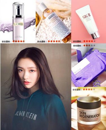 女明星的美颜,女明星的养颜小秘密