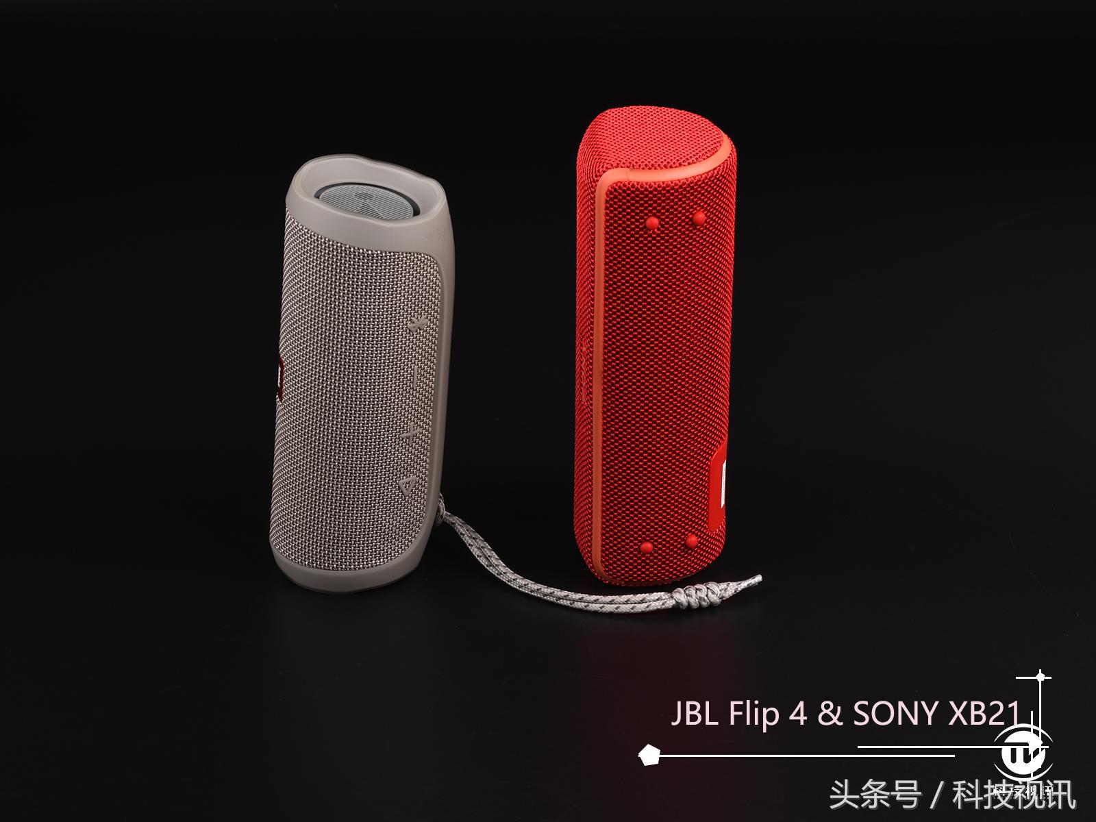 蓝牙音箱大PK索尼SRS-XB21“非洲鼓”杠上JBLflip4胜负立判