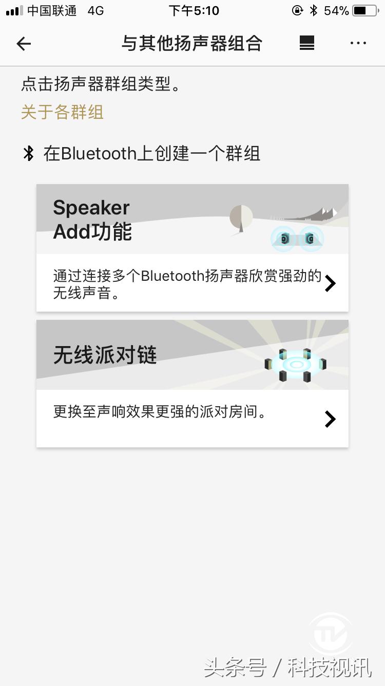 蓝牙音箱大PK索尼SRS-XB21“非洲鼓”杠上JBLflip4胜负立判