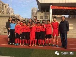 厉害了我的国米,马鞍山足球