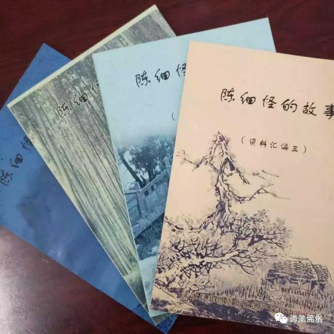 浠水小调采莲船,浠水戏曲采莲船