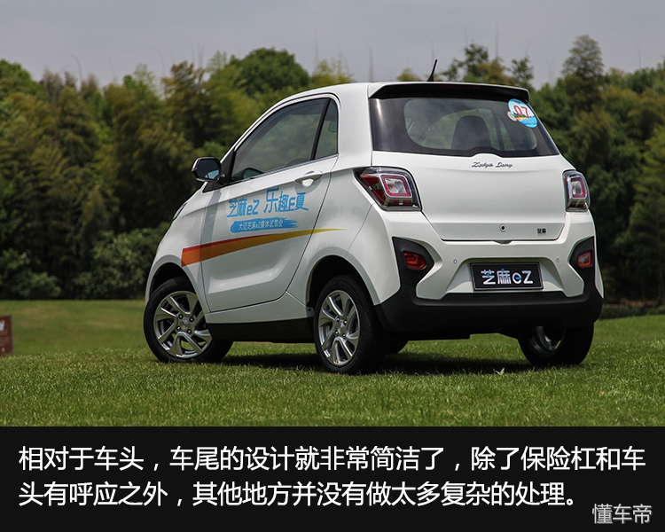 众泰芝麻新款车型,最新款众泰芝麻新能源电动汽车