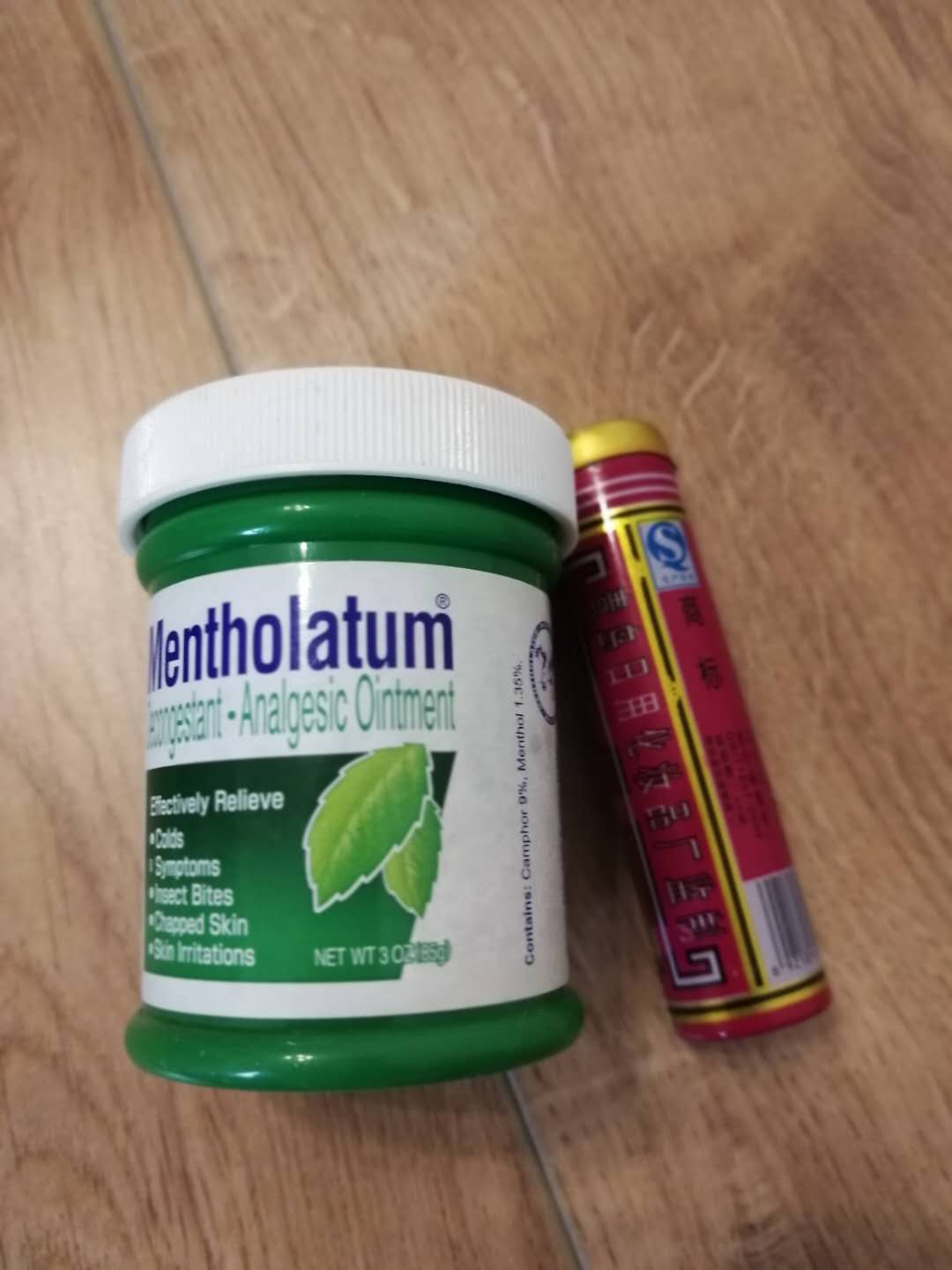 2017最后一期空瓶记,2018空瓶合集