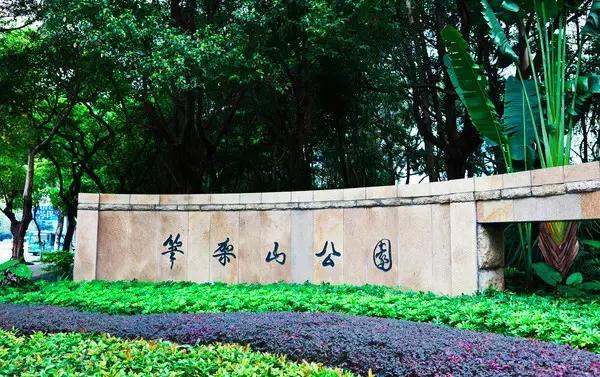 深圳必看的免费景点,玩转深圳十大免费景点