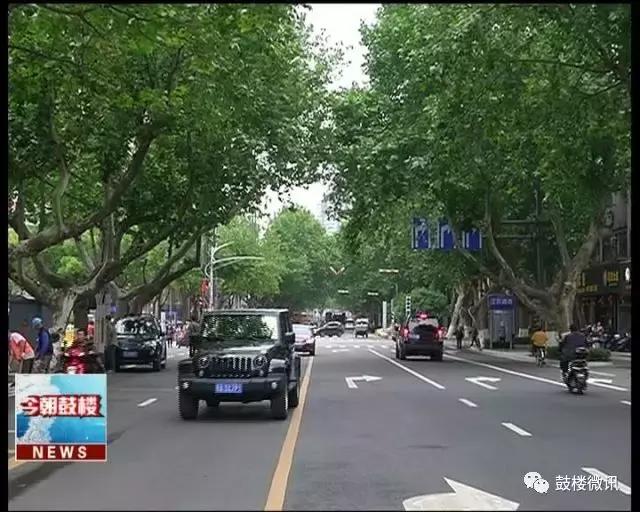 南京纵横——今朝鼓楼