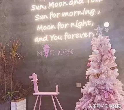 洛阳高颜值打卡餐厅,洛阳哪些高逼格餐厅