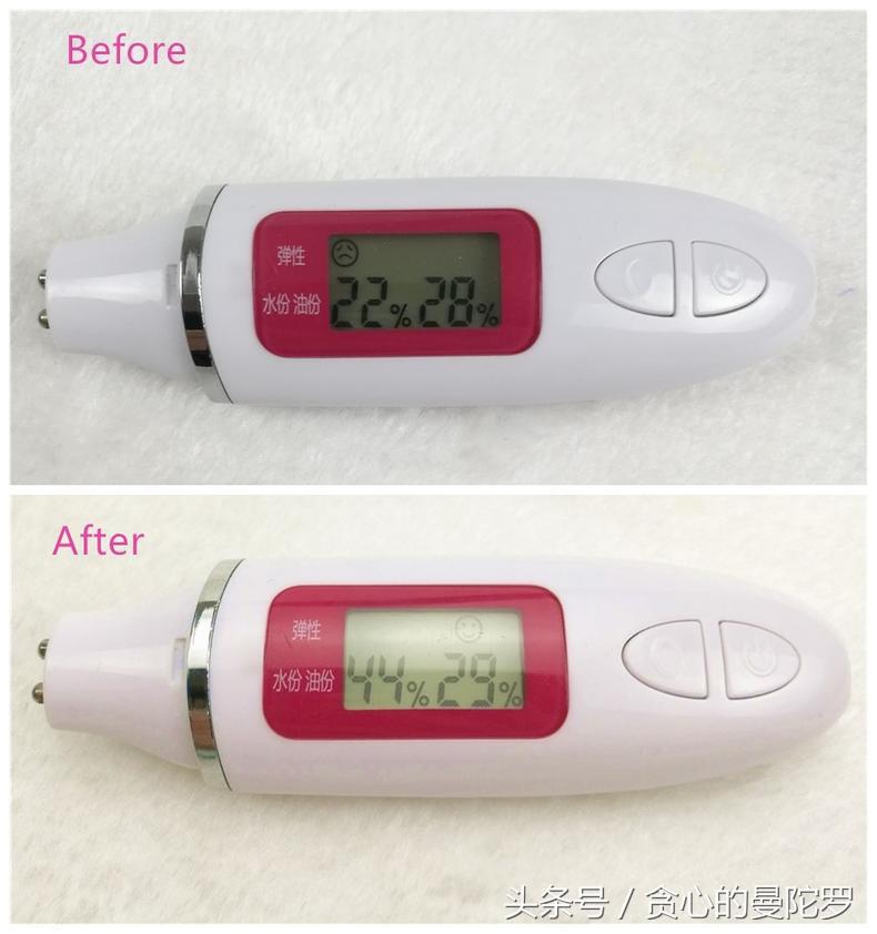 碧柔控油清爽防晒霜测评,碧柔防晒霜绿色清凉版