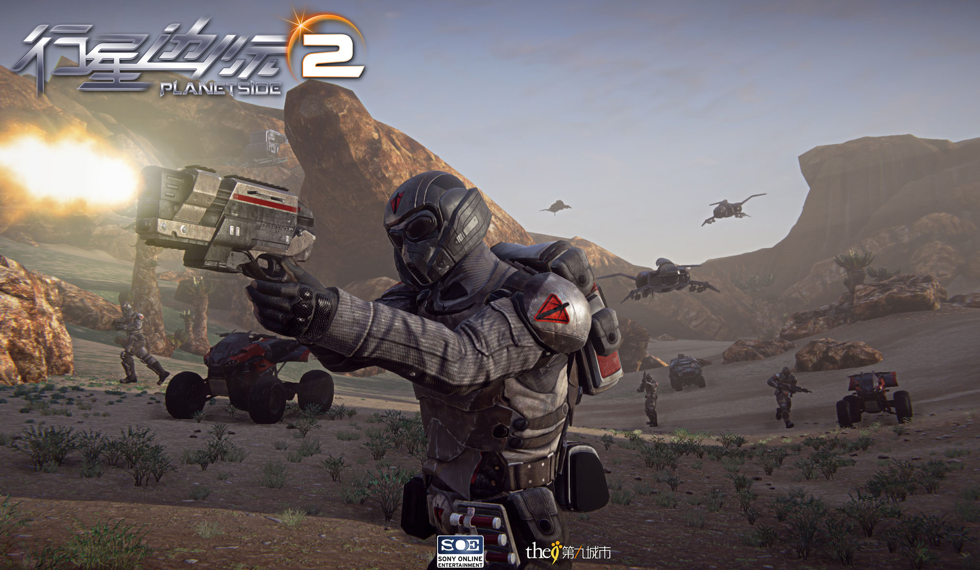 那些从我们身边“逝去”的好游戏top10排行榜