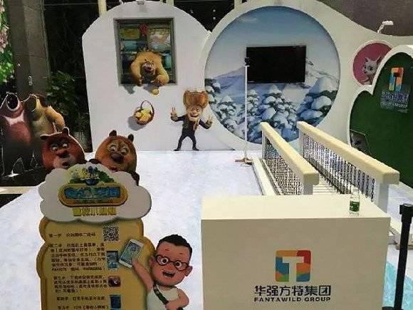 ip衍生品利和弊 (ip授权和衍生品才是大蛋糕)