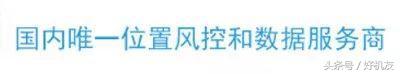通过手机号能定位你在哪里吗,谨慎你的手机正在泄漏你的隐私