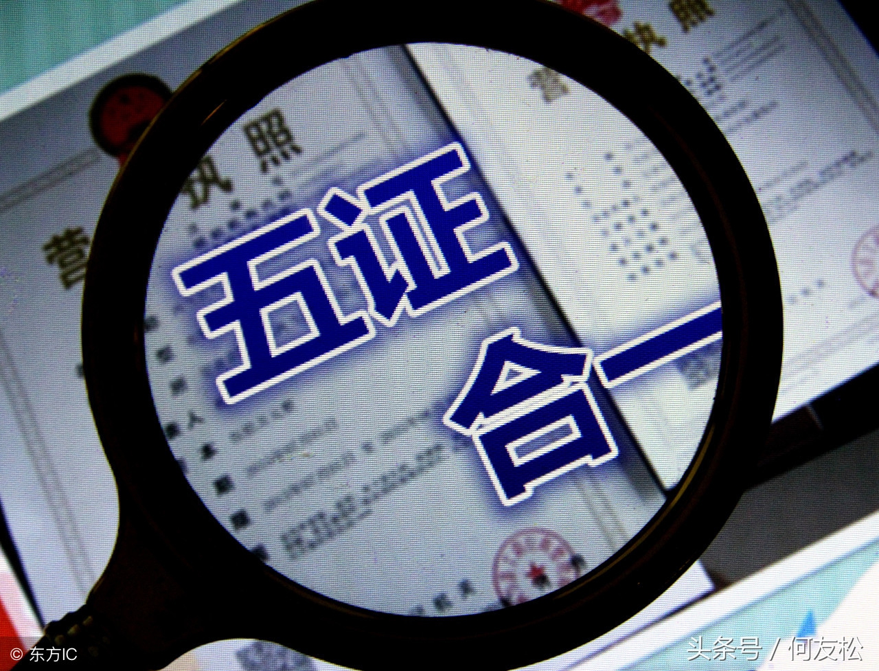 不谨慎买到了小产权房怎么办,不谨慎买到查封预售房怎么办