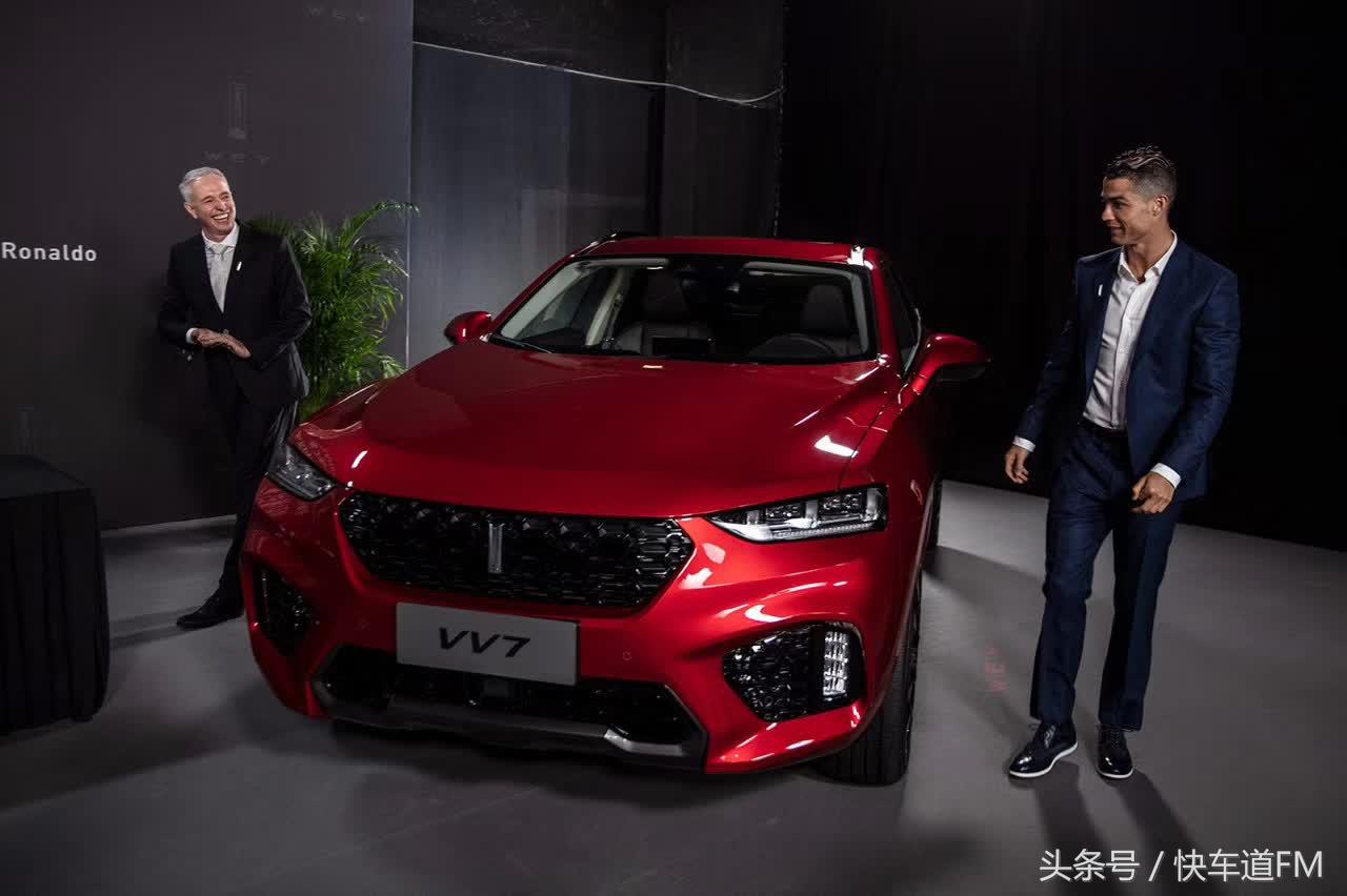 wey品牌承诺,长城豪华wey携手c罗