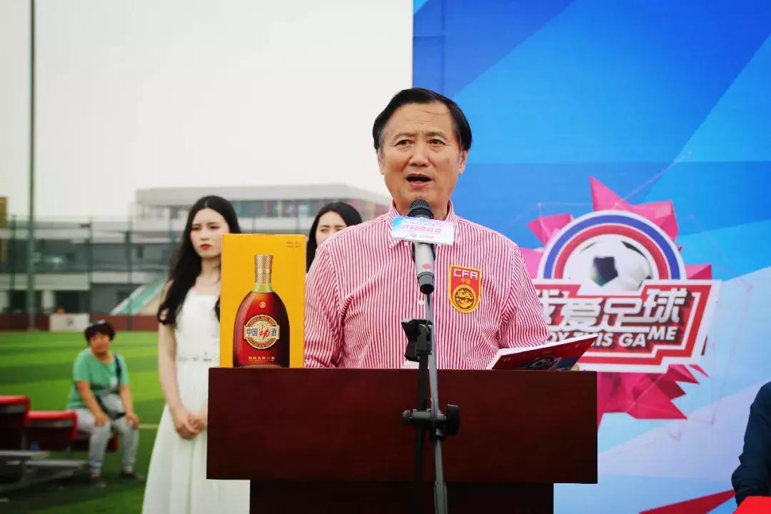 2024我爱足球民间争霸赛,2018我爱足球民间争霸赛