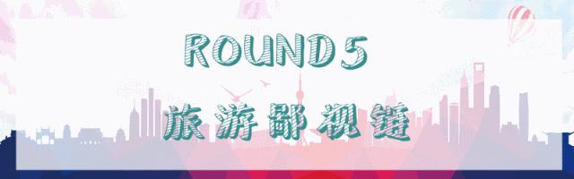 扎心了，老铁！上海上班族日常歧视链……