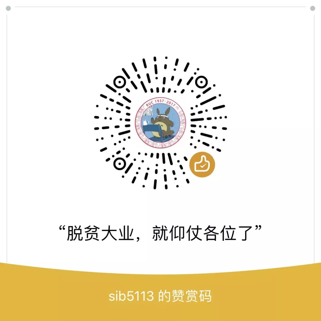 世界杯开幕式上的歌手竖中指,世界足球杯开幕式唱歌的人是谁