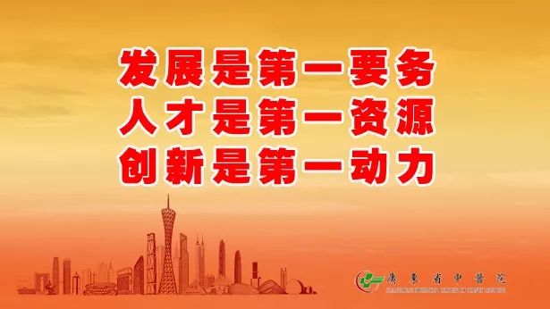 话说补土｜宣肺止咳平喘——杏仁