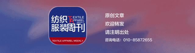 纺织之光｜卫星天线、隐身材料、人工皮肤……“纺织之光”推广最前沿产业用纺织品科技成果