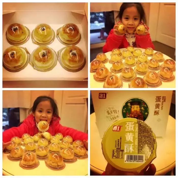 582位挑剔吃货盖章认证的一颗蛋黄酥，不红没天理，一上市便引爆了美食圈！