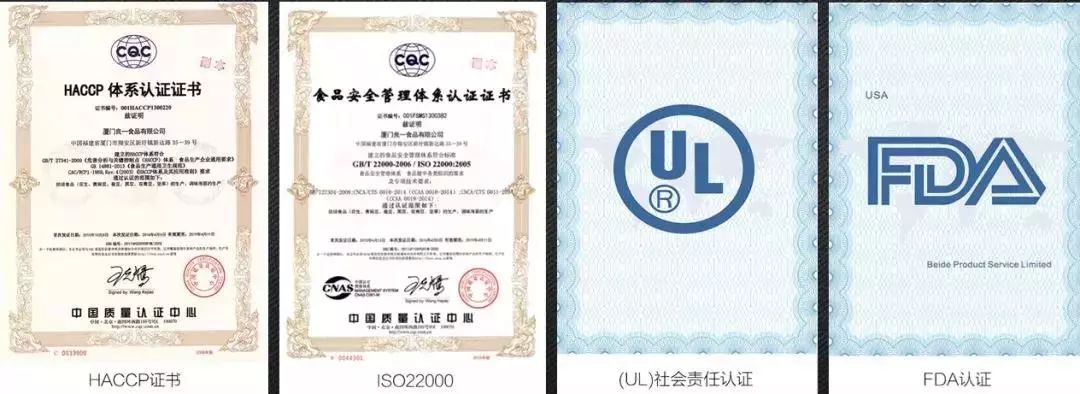 582位挑剔吃货盖章认证的一颗蛋黄酥，不红没天理，一上市便引爆了美食圈！