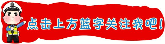 驾照满6年过期未换证如何处理,驾照超一年未换证会被锁定吗