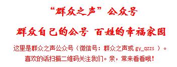 他山之石走进我们的小康生活,他山之石乡村振兴