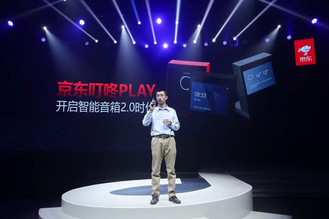 叮咚两代智能音箱,叮咚智能音箱top2代