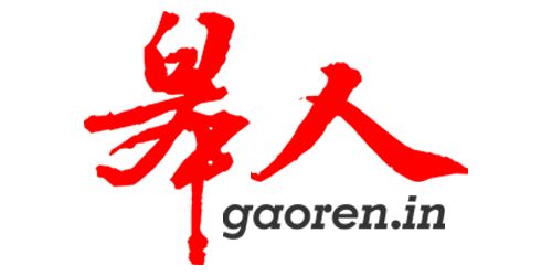 2019年南通支云主场比赛,本场比赛南通支云vs沧州雄狮