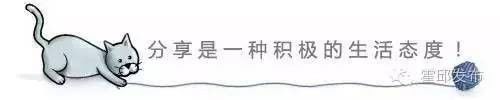 代购微商新政策,再见微商代购是真的吗