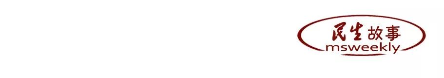 山东二胎妈妈的辛酸,山东二胎妈妈