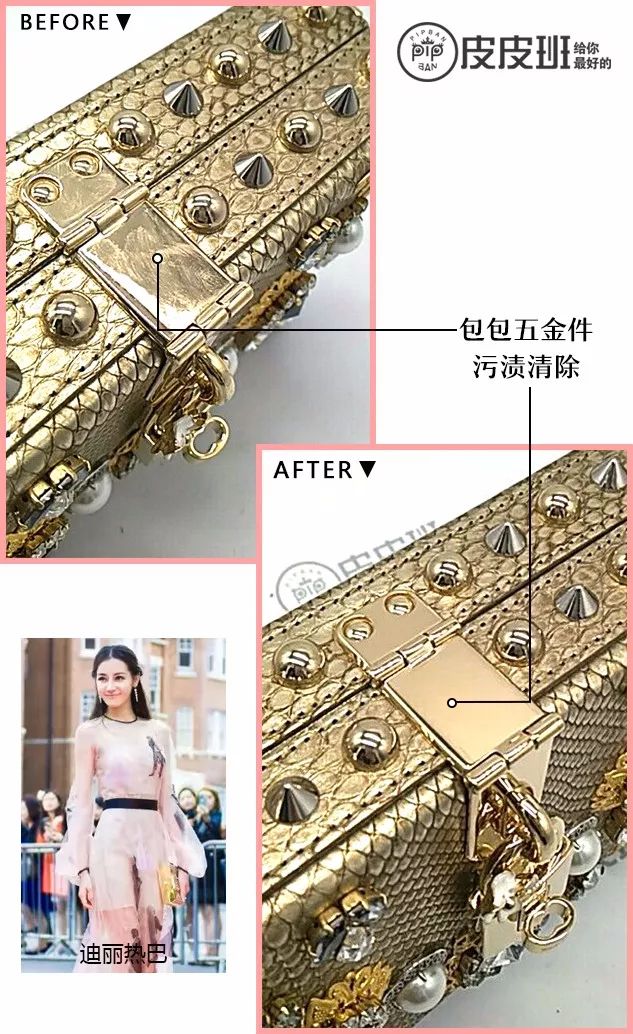 闺蜜以为我的包很贵,闺蜜以为你的包要几万块