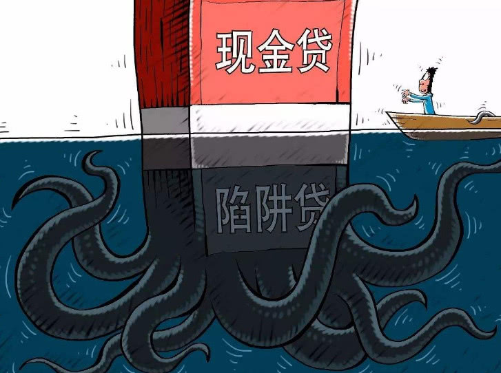 所有网贷app都申请不到,网贷app平台没有了怎么还