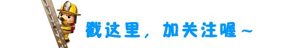 温水煮青蛙效应的事例,温水煮青蛙低温烫伤