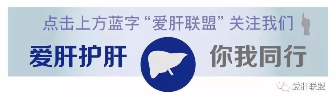 严重肝炎和肝衰竭不治疗后果怎样,肝衰竭可以吃抗病毒的药吗