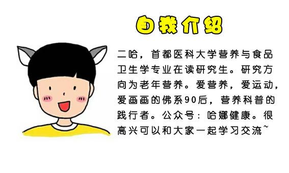 哈娜身材图片,盘点哈娜身材