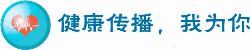 我院心内科、麻醉科双双晋级为扬州市重点专科！已有9个科室榜上有名！