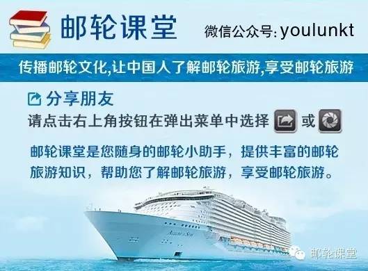 上海去澳洲可以直达吗,中国坐船去澳洲要多少钱