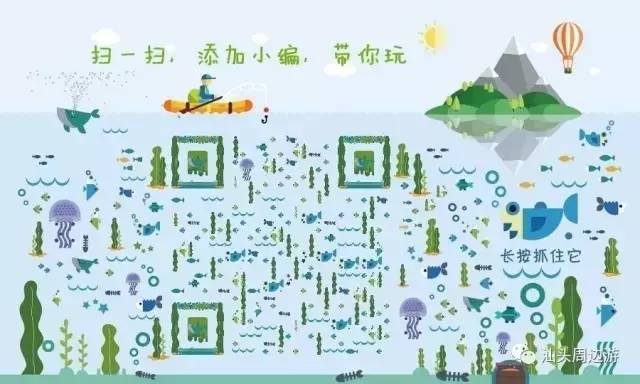 酒店团购揭阳望天湖假日酒店,揭阳望天湖旅游度假区住宿