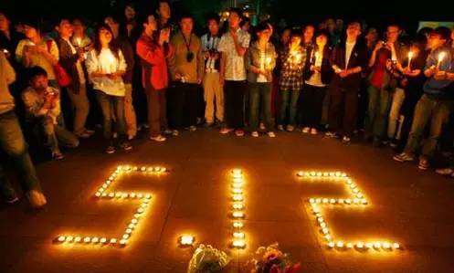 缅怀汶川地震14周年只愿一切皆安,2020年汶川地震纪念