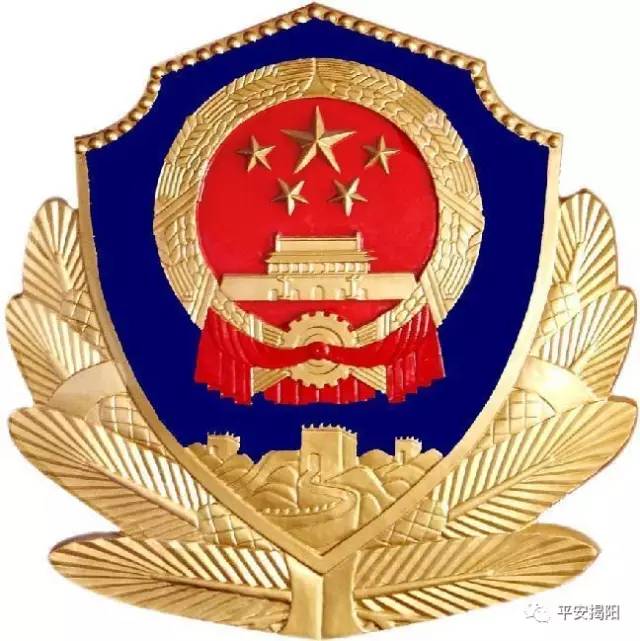 广东人：今天起，用身份电子凭证就能办理酒店入住！使用方法看这里