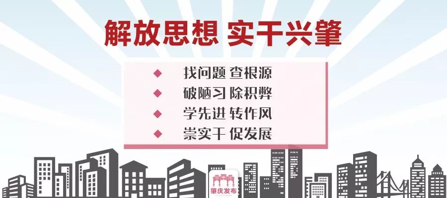 广东岭南第一奇观七星岩景色,广东肇庆第一峰旅游