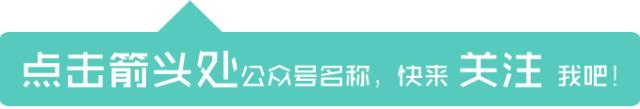 24条公交线调整,多条公交线调整关注站点有变化