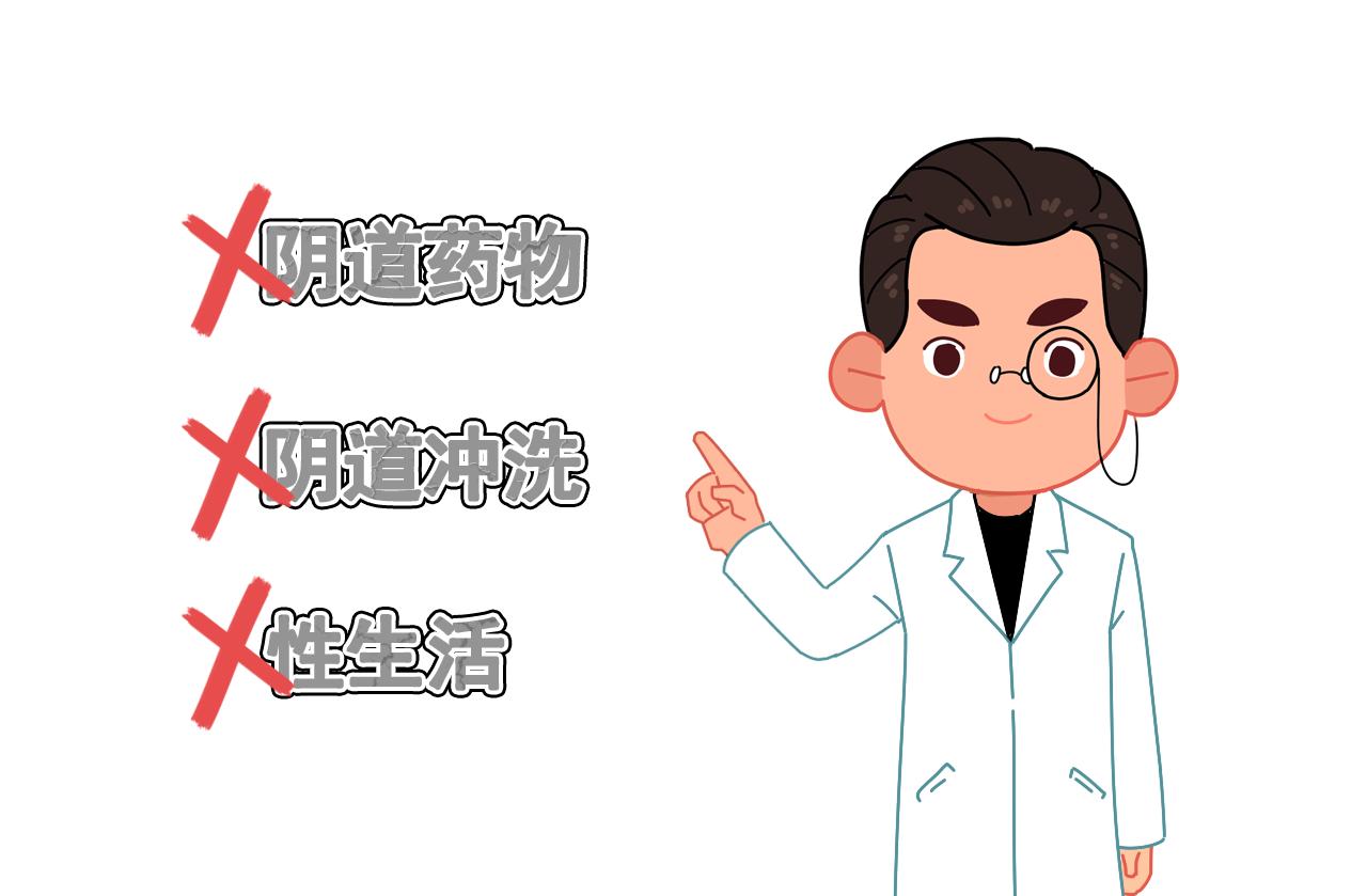 看懂孕检b超单,如何看懂孕检单